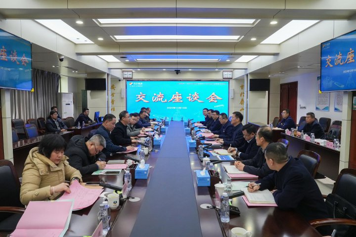 青岛理工大学客人到拼搏在线官方网站-拼搏（中国）
能源拼搏在线官方网站-拼搏（中国）调研
