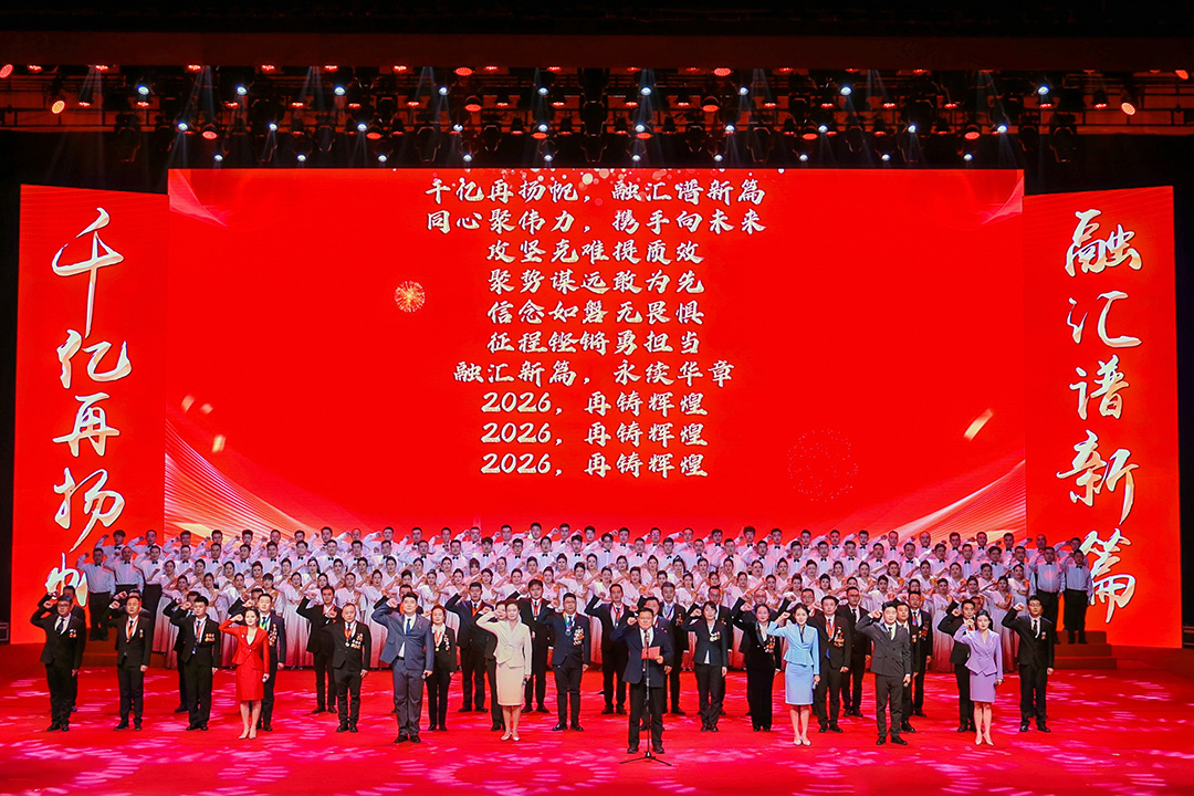 21.宣誓.jpg
