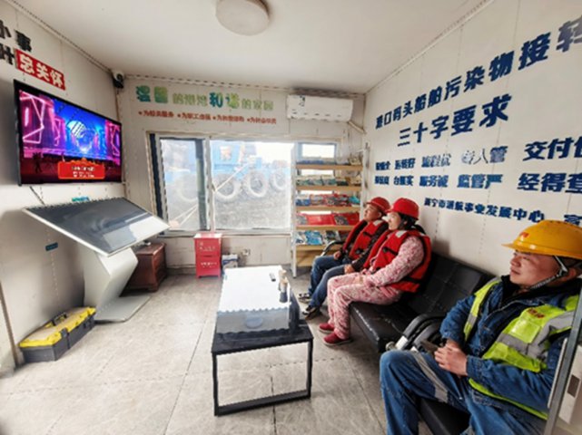 融汇精气神！干部职工热议拼搏在线官方网站-拼搏（中国）
新春文艺演出