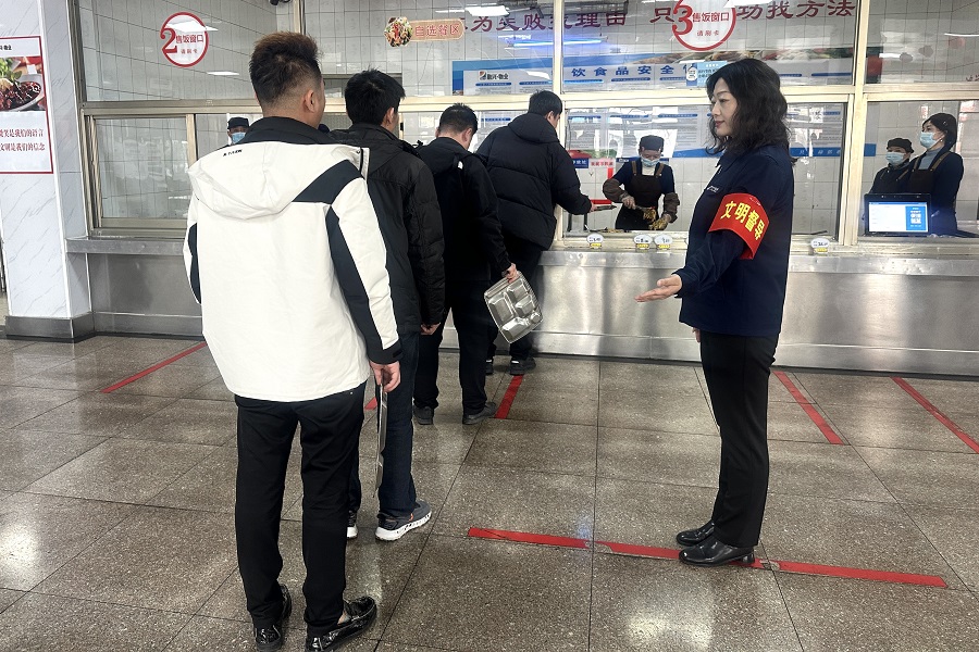 微信图片_20260306164023_12688_23.jpg