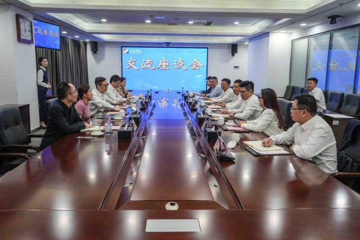 浙江物产环能拼搏在线官方网站-拼搏（中国）到拼搏在线官方网站-拼搏（中国）
调研交流