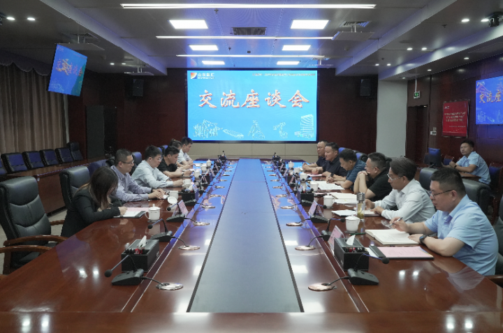 上海航运交易所客人到访拼搏在线官方网站-拼搏（中国）
