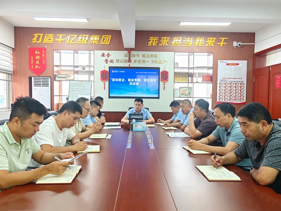 拼搏在线官方网站-拼搏（中国）网站.jpg